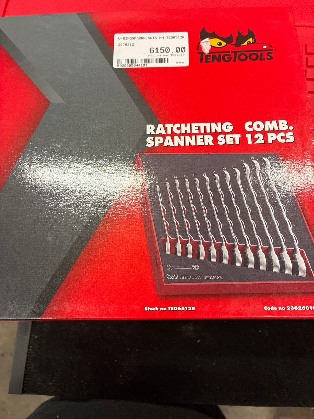 spärrande kombinationsnyckelsats, 12 delar.